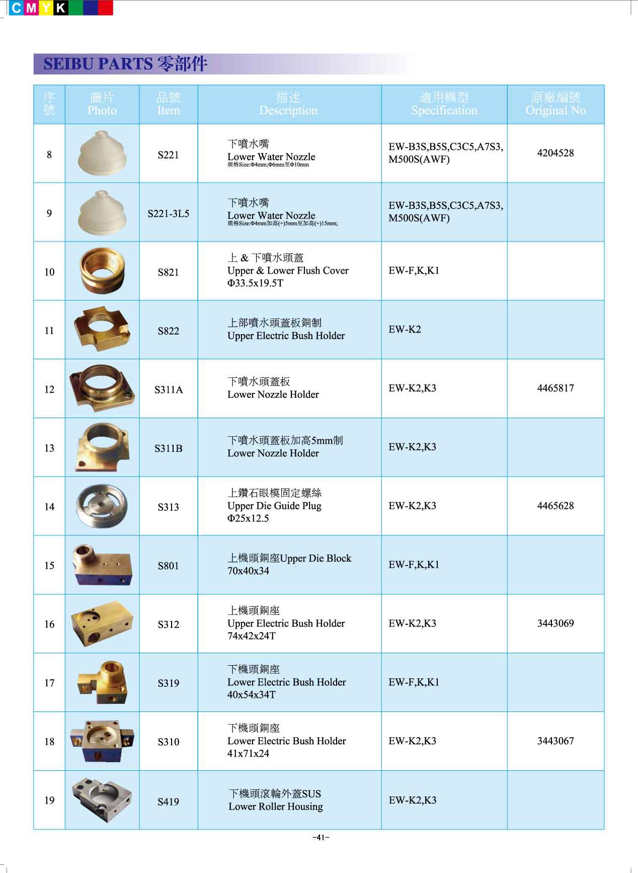 西部4.jpg